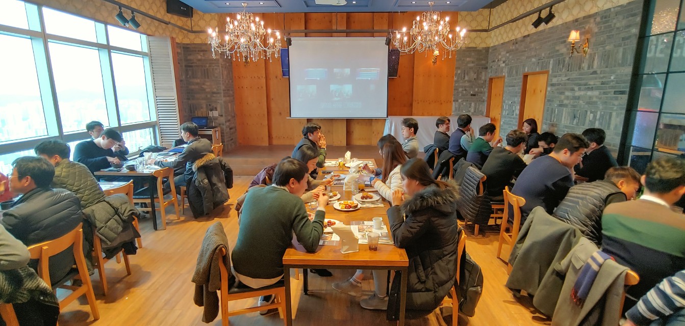 시무식식사.jpg