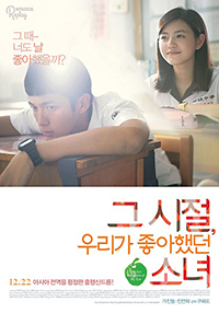 ㅊ.png
