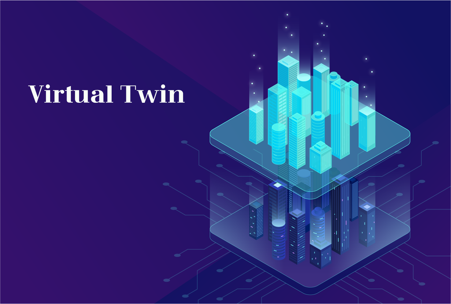 2.버추얼트윈.png