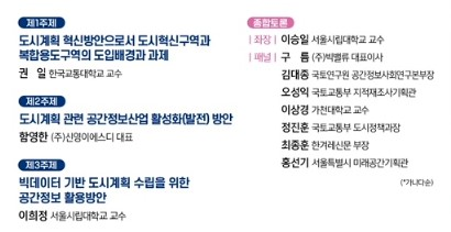 231005_newsletter_news1_img02.png