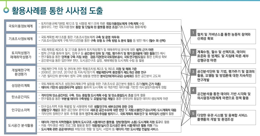 231005_newsletter_news1_img04.png