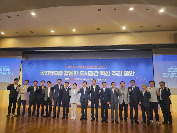 231005_newsletter_news1_img06.png